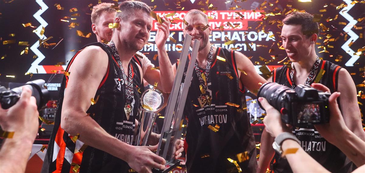 Кубок губернатора Челябинской области по баскетболу 3х3 выиграл «Курчатов»